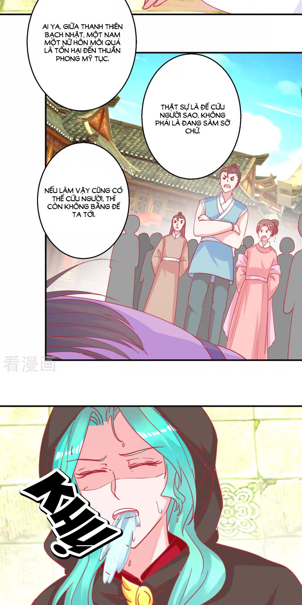 Hoàng Thượng Ở Trên, Thần Ở Dưới Chap 85 - Next Chap 86