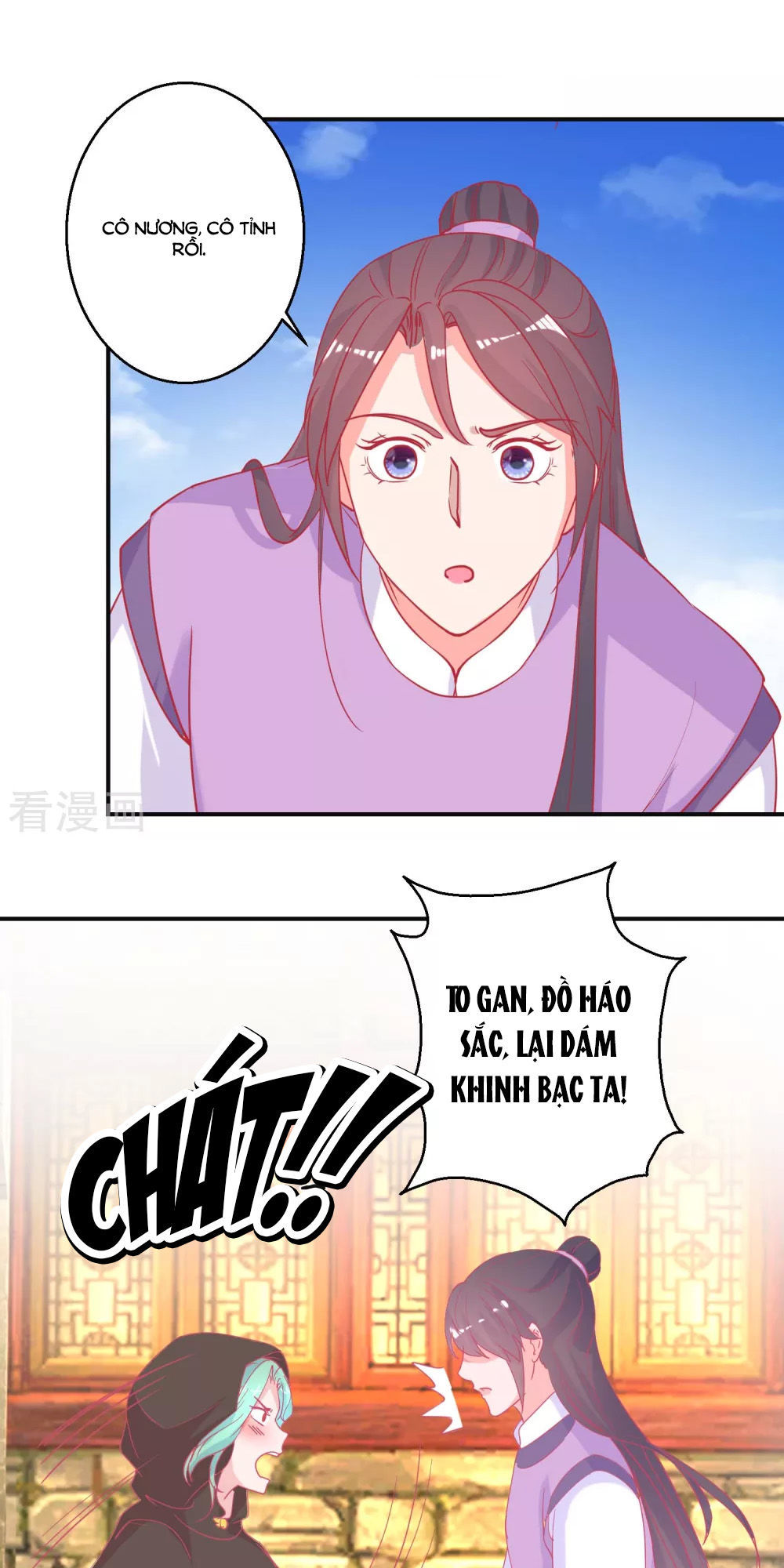 Hoàng Thượng Ở Trên, Thần Ở Dưới Chap 85 - Next Chap 86