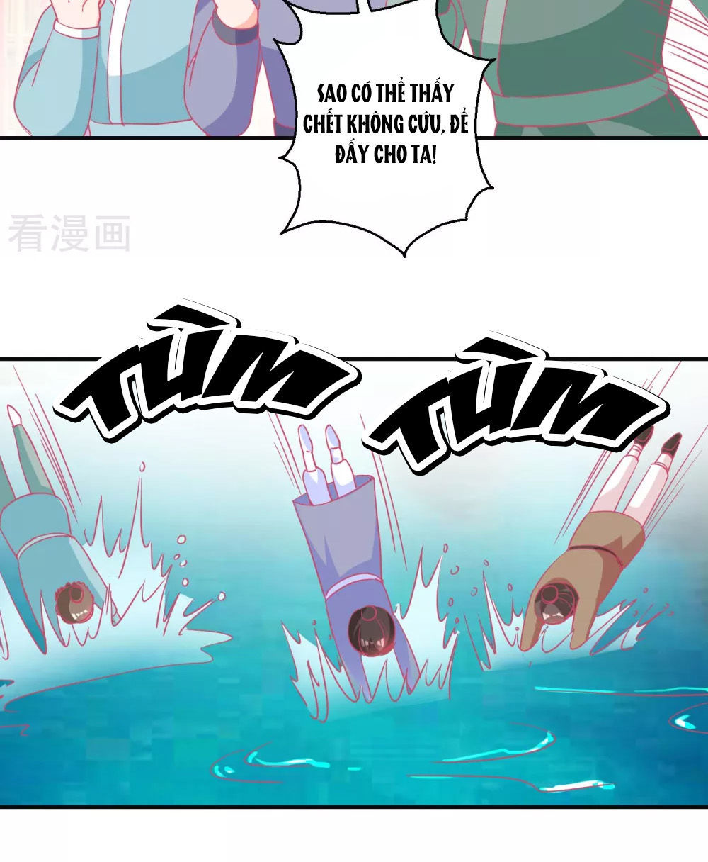 Hoàng Thượng Ở Trên, Thần Ở Dưới Chap 85 - Next Chap 86