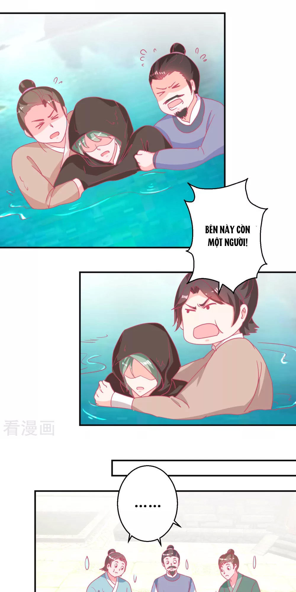 Hoàng Thượng Ở Trên, Thần Ở Dưới Chap 85 - Next Chap 86