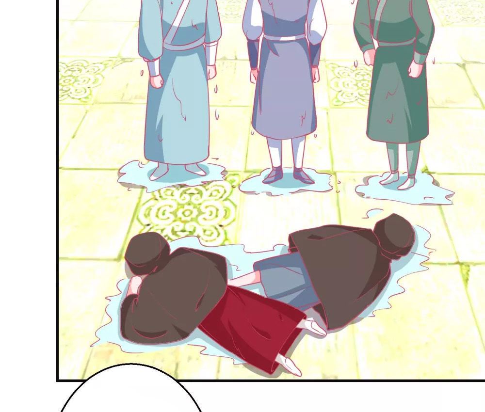 Hoàng Thượng Ở Trên, Thần Ở Dưới Chap 85 - Next Chap 86
