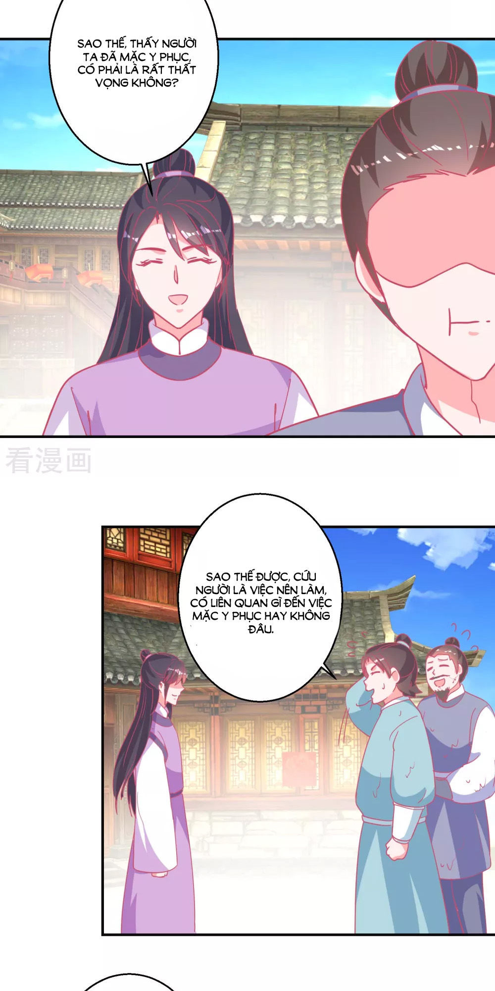 Hoàng Thượng Ở Trên, Thần Ở Dưới Chap 85 - Next Chap 86