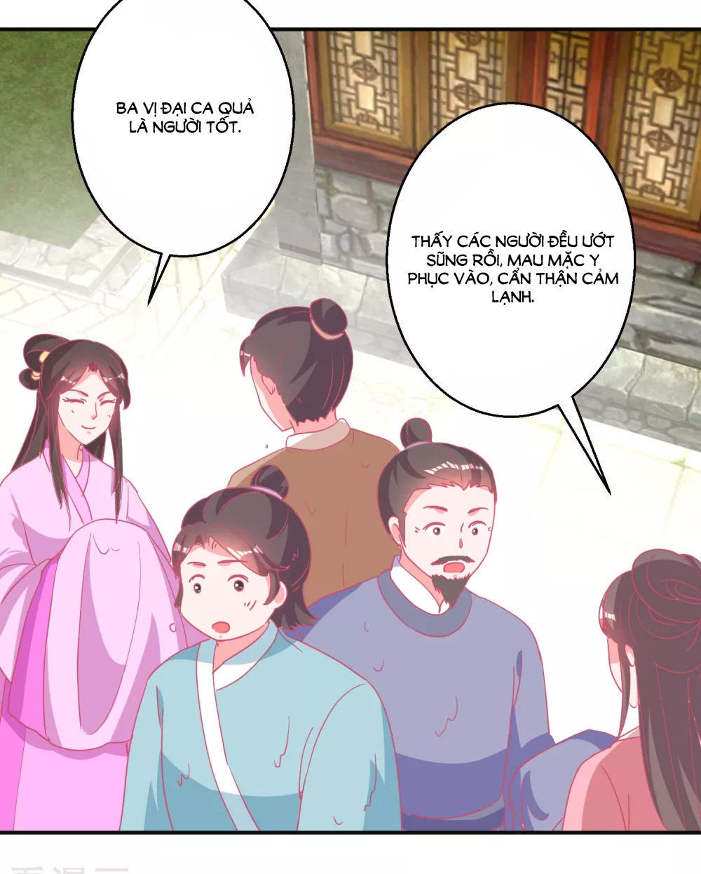 Hoàng Thượng Ở Trên, Thần Ở Dưới Chap 85 - Next Chap 86