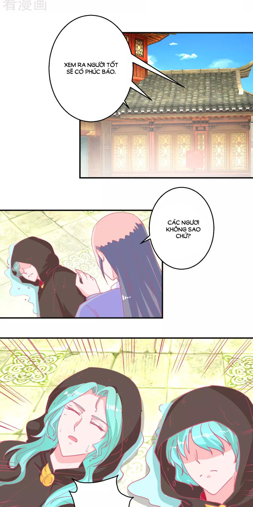 Hoàng Thượng Ở Trên, Thần Ở Dưới Chap 85 - Next Chap 86