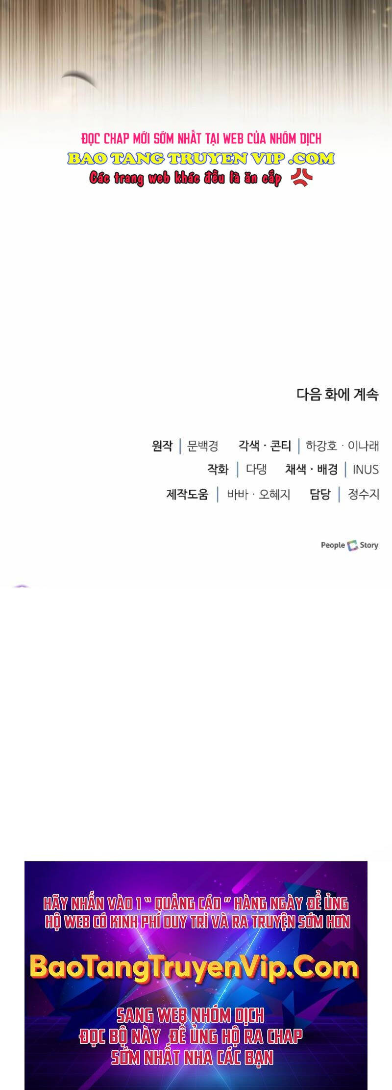 Hoàng Tử Bán Thuốc Chap 30 - Next Chap 31