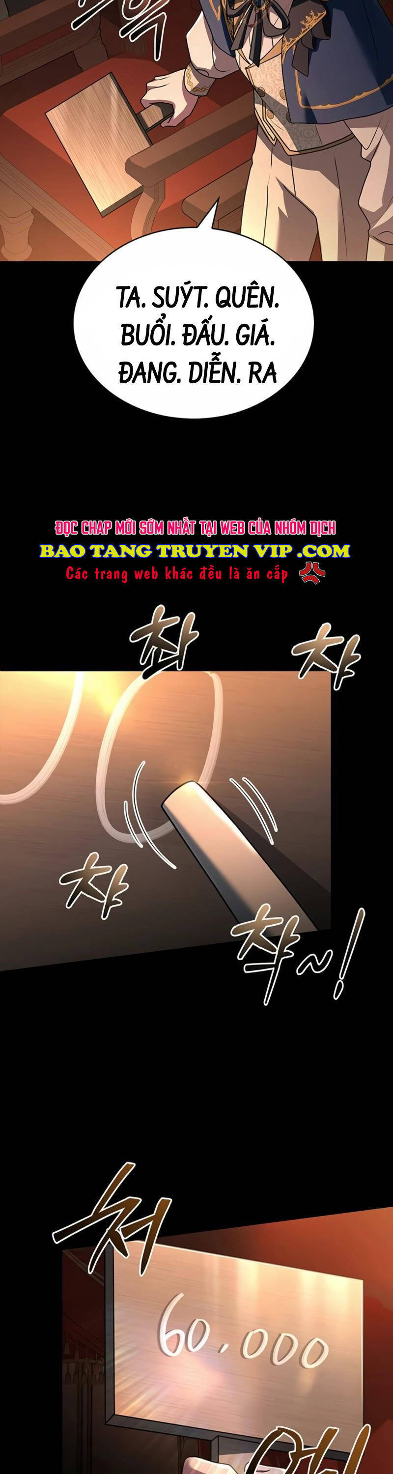Hoàng Tử Bán Thuốc Chap 31 - Next Chap 32