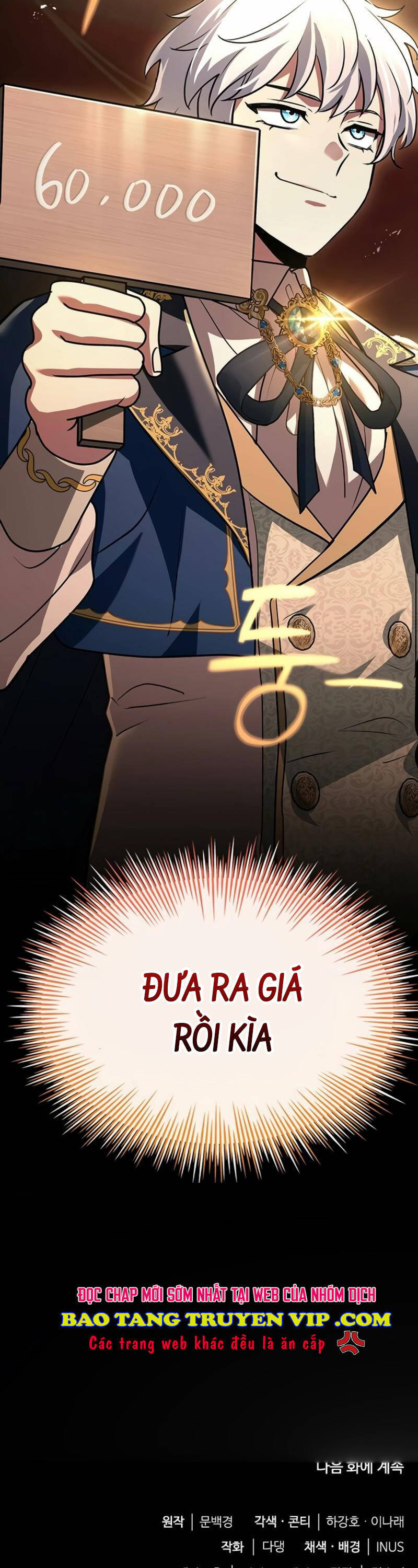 Hoàng Tử Bán Thuốc Chap 31 - Next Chap 32