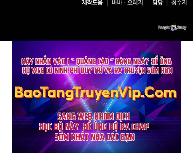 Hoàng Tử Bán Thuốc Chap 31 - Next Chap 32