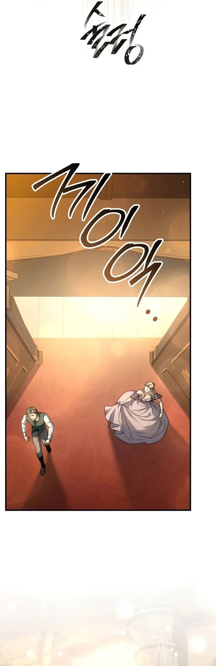 Hoàng Tử Đệ Tam Trở Lại Chap 16 - Next Chap 17