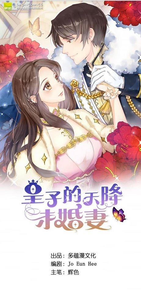 Hoàng Tử Đích Thiên Giáng Mạt Thê Tử Chap 0 - Next Chap 1