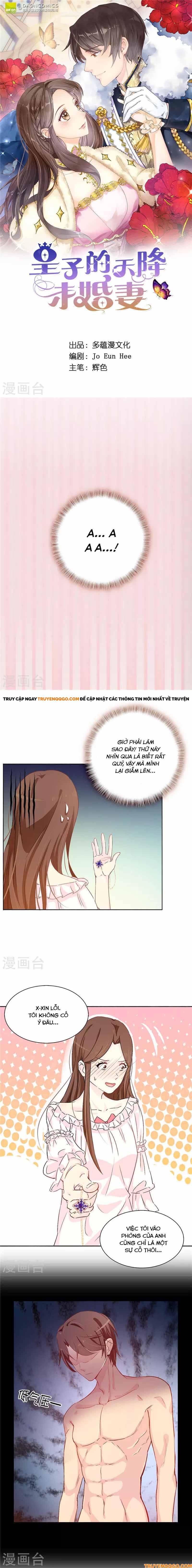 Hoàng Tử Đích Thiên Giáng Mạt Thê Tử Chap 13 - Next Chap 14
