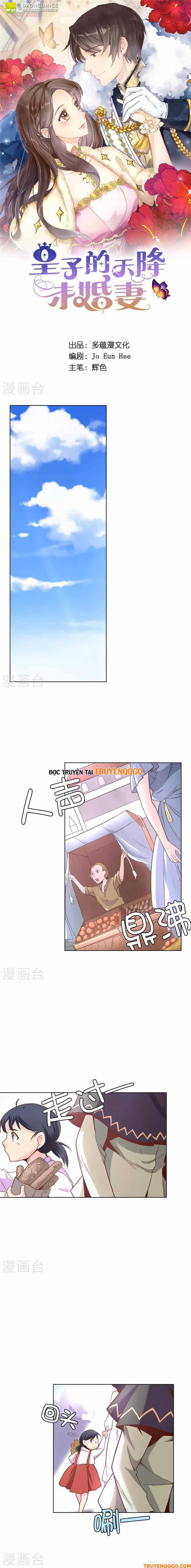 Hoàng Tử Đích Thiên Giáng Mạt Thê Tử Chap 20 - Next Chap 21