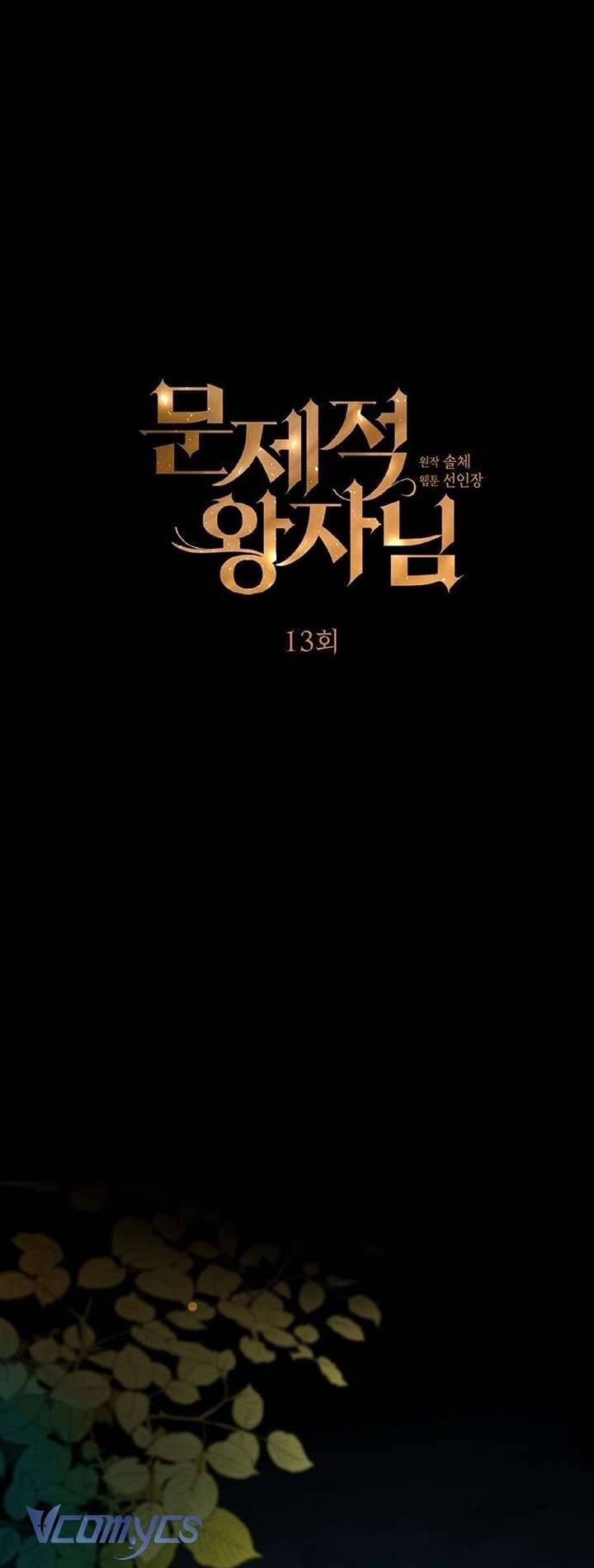 Hoàng Tử Rắc Rối Chap 13 - Next Chap 14