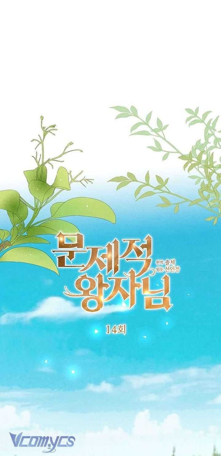 Hoàng Tử Rắc Rối Chap 14 - Next Chap 15