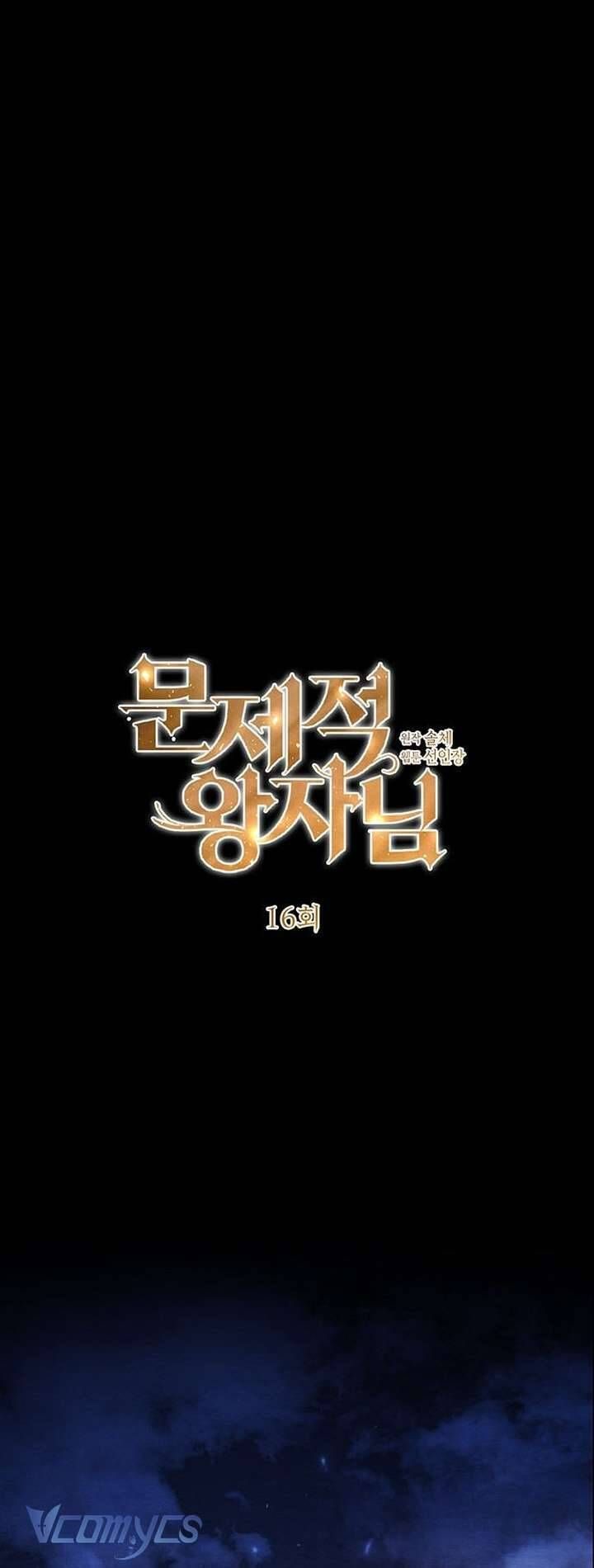 Hoàng Tử Rắc Rối Chap 15 - Next Chap 16