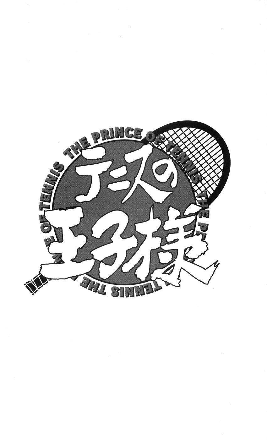 Hoàng Tử Tennis Chap 299 - Next Chap 300