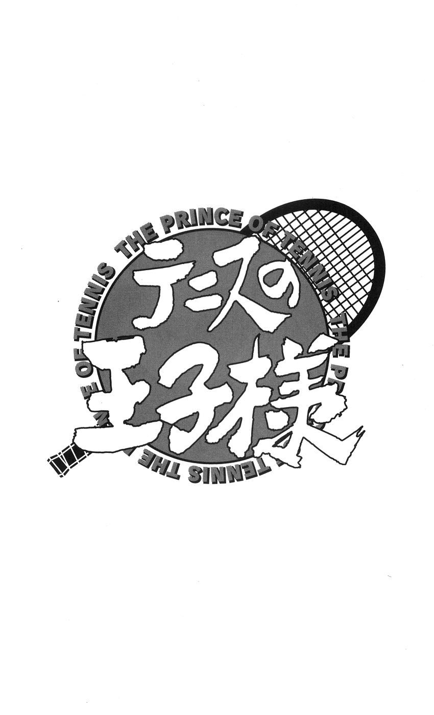 Hoàng Tử Tennis Chap 300 - Next Chap 301