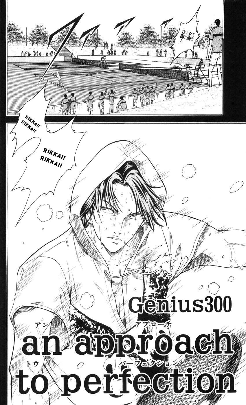 Hoàng Tử Tennis Chap 300 - Next Chap 301