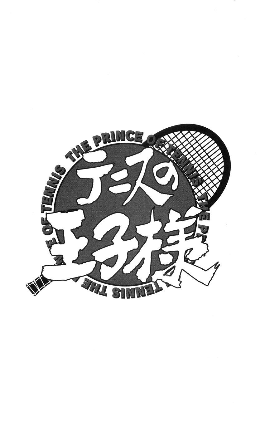 Hoàng Tử Tennis Chap 301 - Next Chap 302