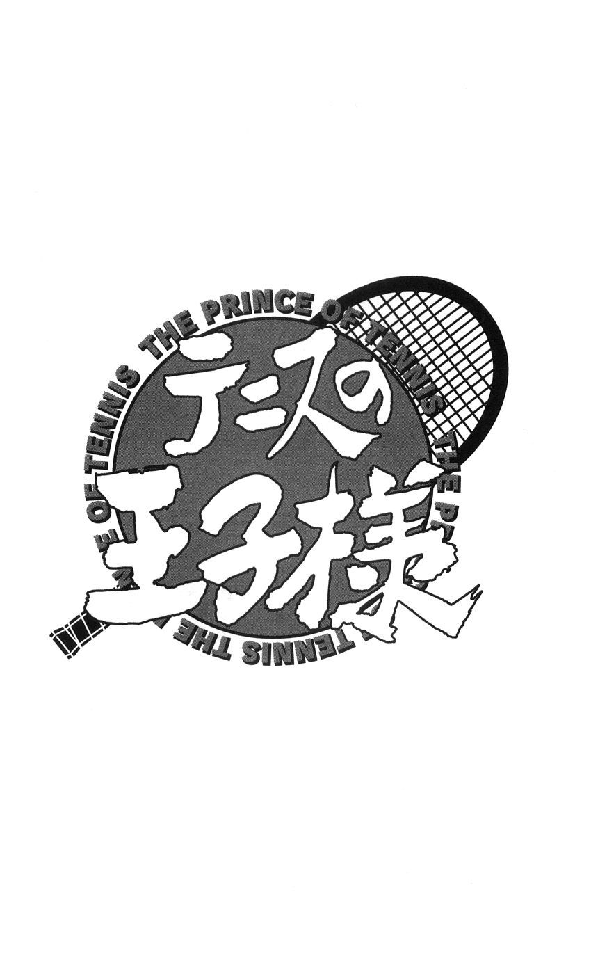 Hoàng Tử Tennis Chap 303 - Next Chap 304