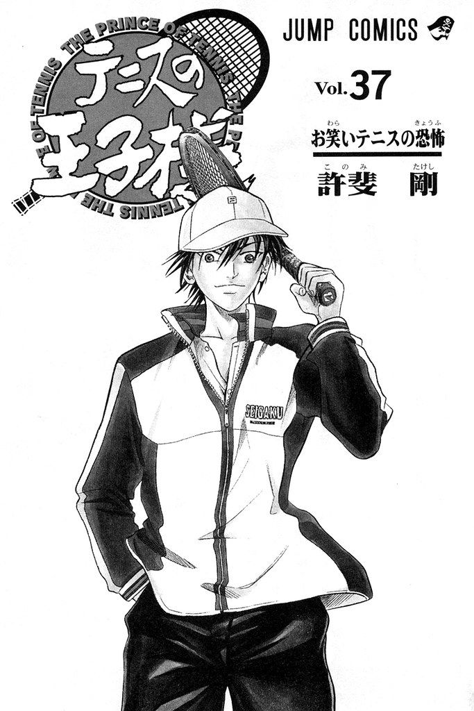 Hoàng Tử Tennis Chap 322 - Next Chap 323