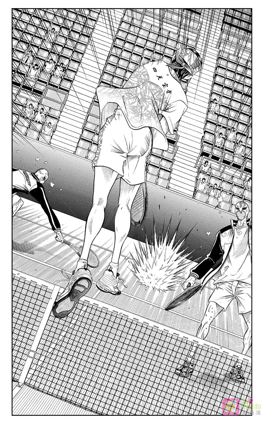 Hoàng Tử Tennis Chap 326 - Next Chap 327
