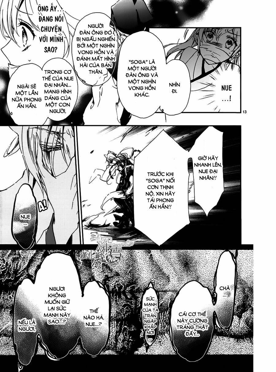 Hoàng Tử Vệ Thần Nhà Momochi Chap 11 - Next Chap 12