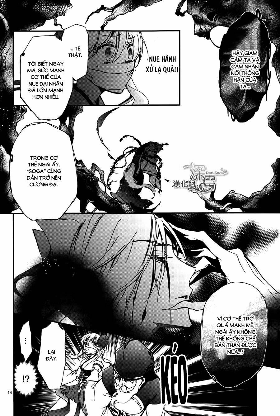 Hoàng Tử Vệ Thần Nhà Momochi Chap 11 - Next Chap 12