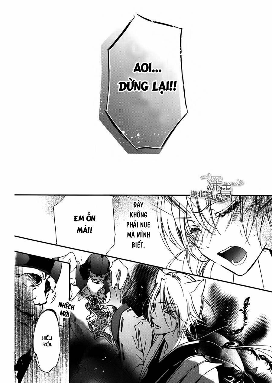Hoàng Tử Vệ Thần Nhà Momochi Chap 11 - Next Chap 12