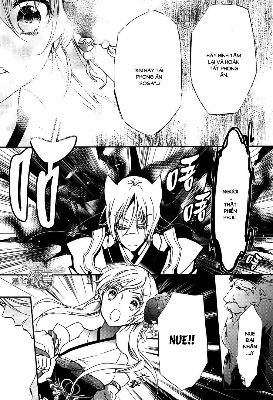 Hoàng Tử Vệ Thần Nhà Momochi Chap 11 - Next Chap 12