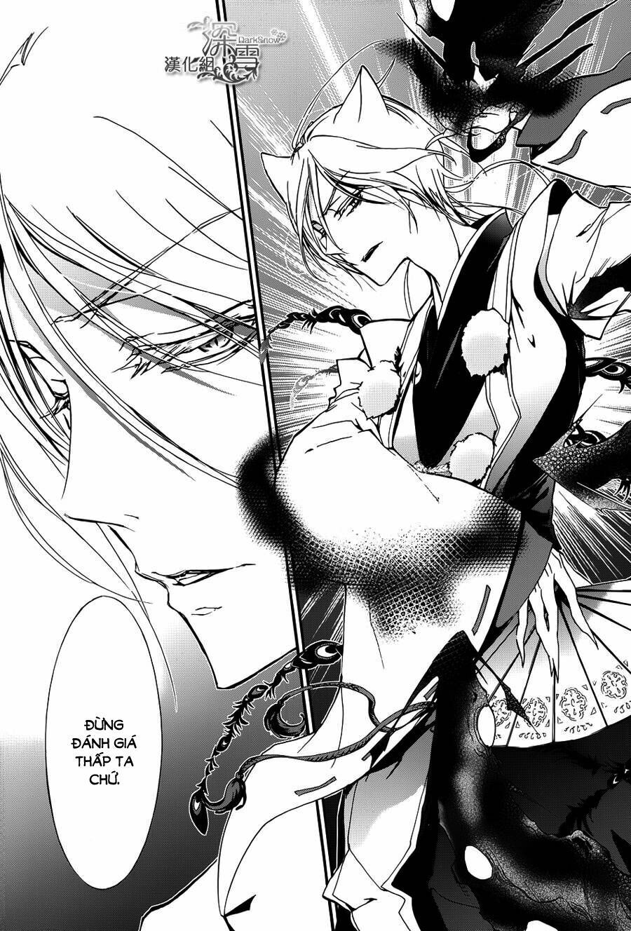 Hoàng Tử Vệ Thần Nhà Momochi Chap 11 - Next Chap 12