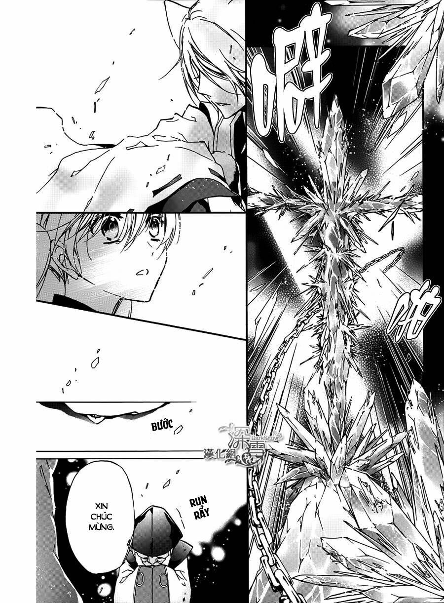 Hoàng Tử Vệ Thần Nhà Momochi Chap 11 - Next Chap 12