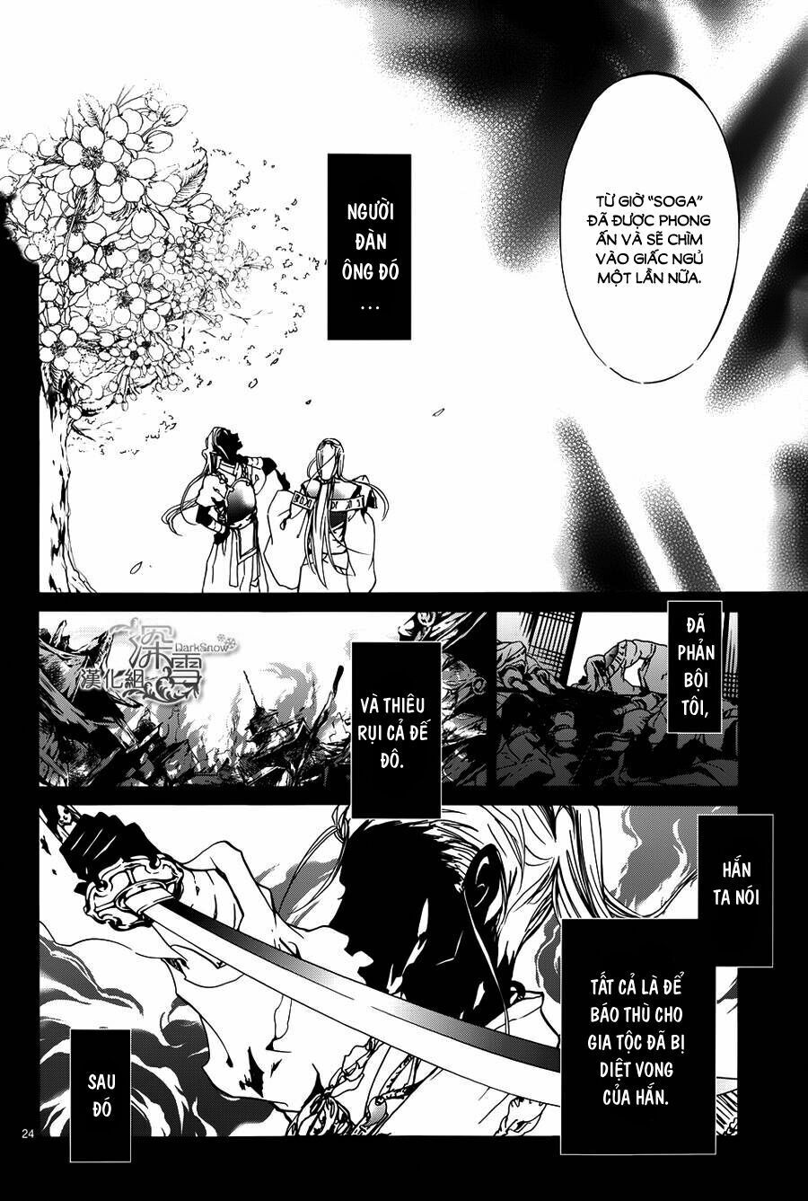Hoàng Tử Vệ Thần Nhà Momochi Chap 11 - Next Chap 12