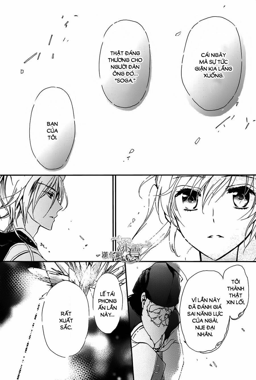Hoàng Tử Vệ Thần Nhà Momochi Chap 11 - Next Chap 12