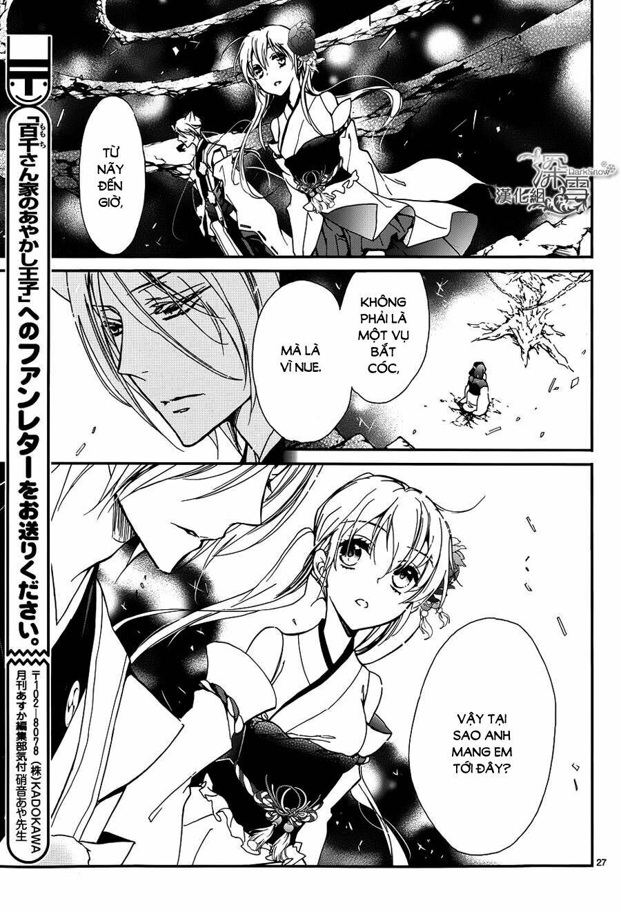 Hoàng Tử Vệ Thần Nhà Momochi Chap 11 - Next Chap 12