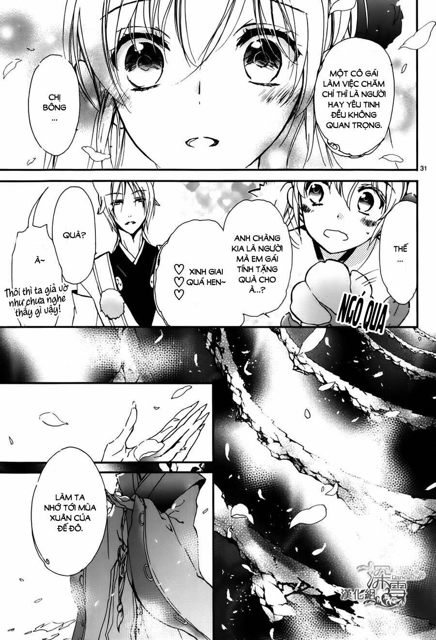 Hoàng Tử Vệ Thần Nhà Momochi Chap 11 - Next Chap 12