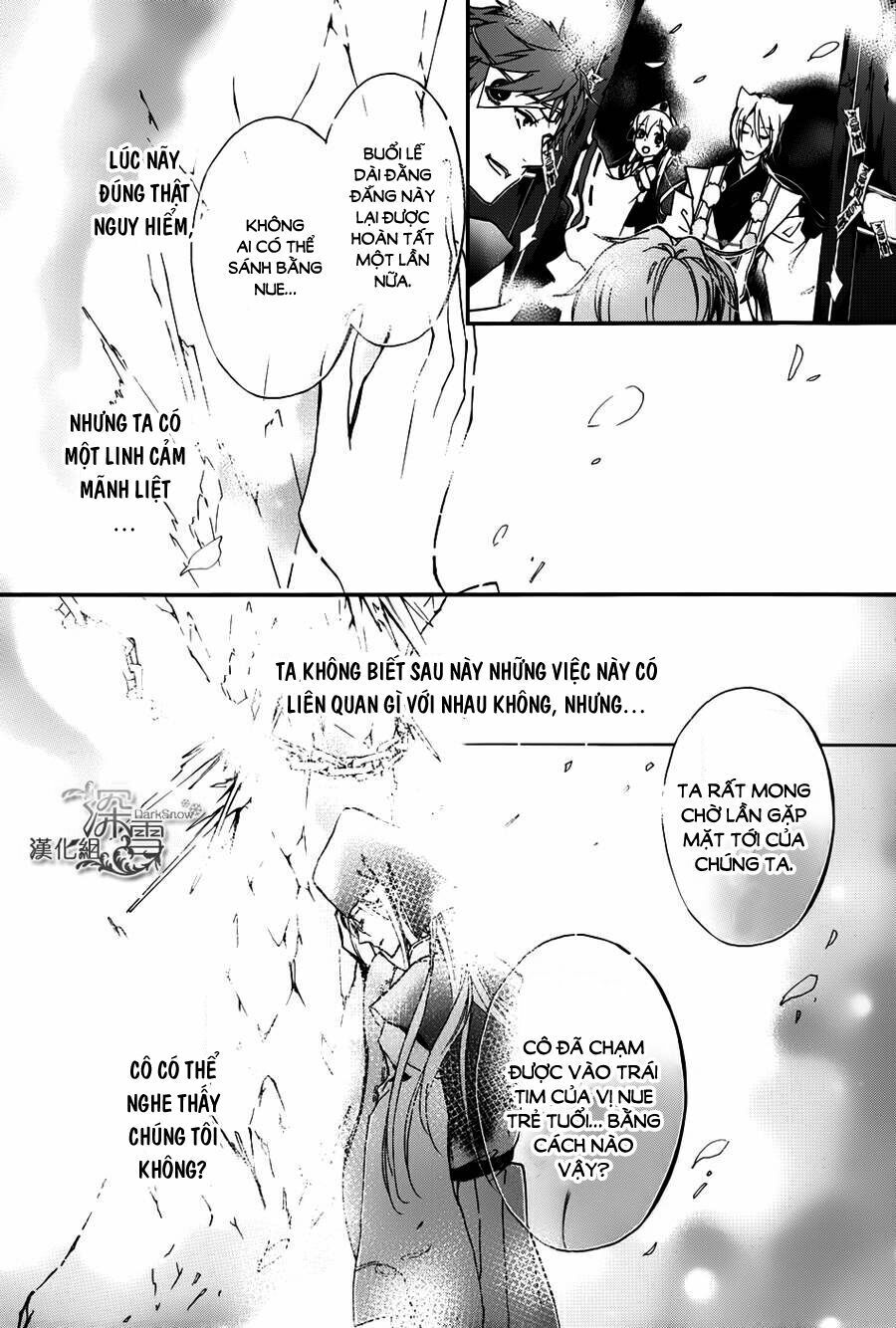 Hoàng Tử Vệ Thần Nhà Momochi Chap 11 - Next Chap 12