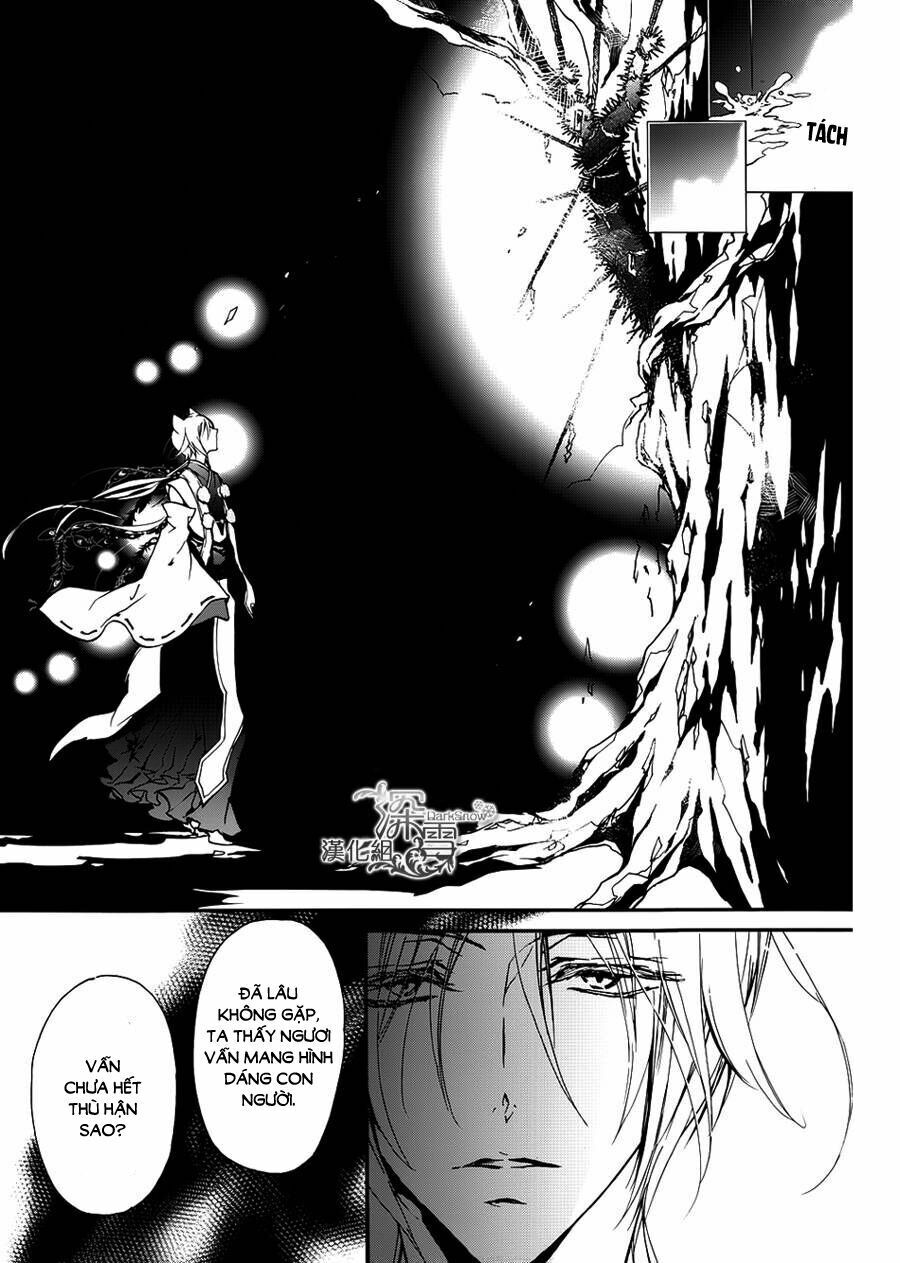 Hoàng Tử Vệ Thần Nhà Momochi Chap 11 - Next Chap 12
