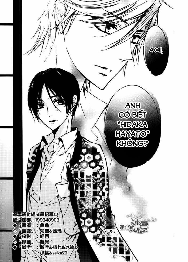 Hoàng Tử Vệ Thần Nhà Momochi Chap 12 - Next Chap 13