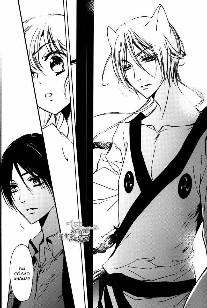 Hoàng Tử Vệ Thần Nhà Momochi Chap 12 - Next Chap 13