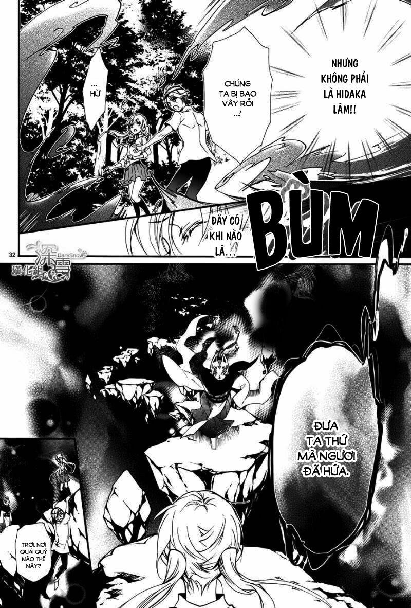 Hoàng Tử Vệ Thần Nhà Momochi Chap 12 - Next Chap 13