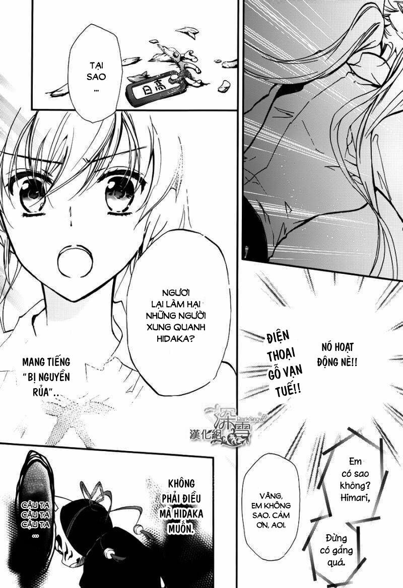 Hoàng Tử Vệ Thần Nhà Momochi Chap 12 - Next Chap 13