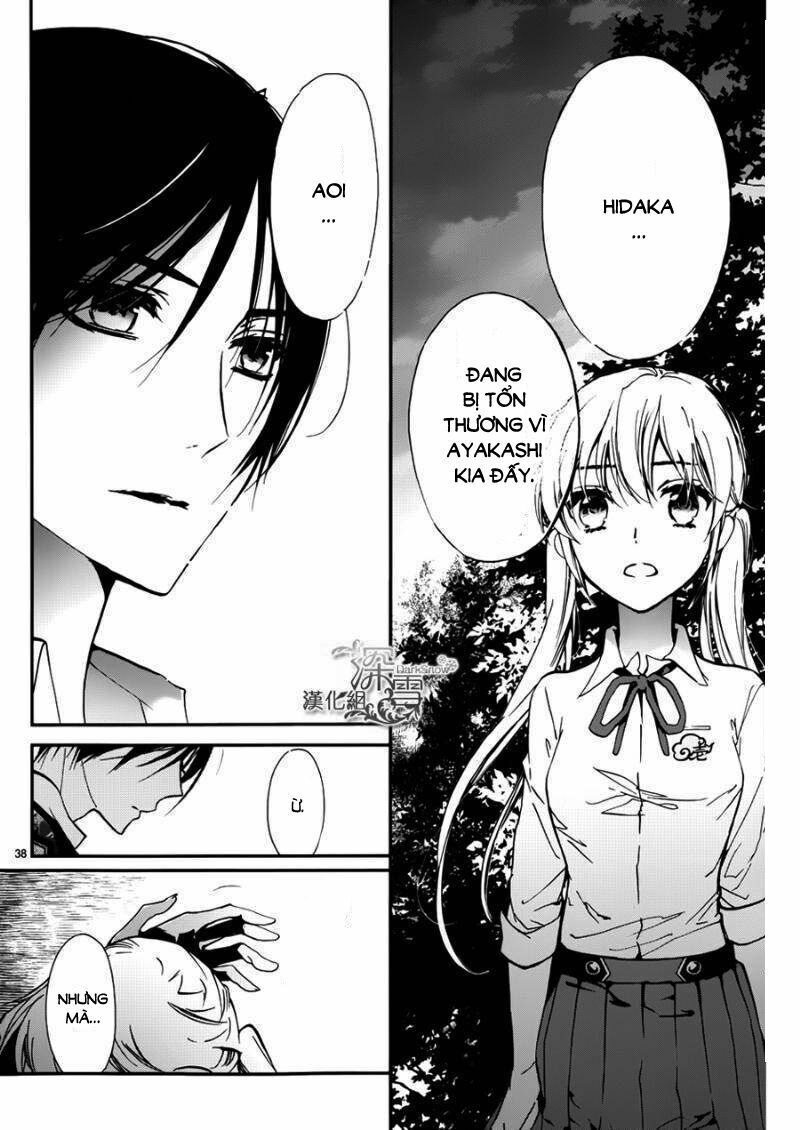 Hoàng Tử Vệ Thần Nhà Momochi Chap 12 - Next Chap 13