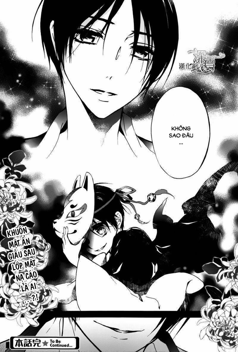 Hoàng Tử Vệ Thần Nhà Momochi Chap 12 - Next Chap 13