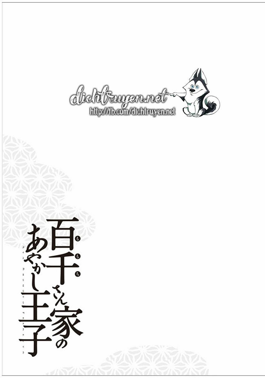 Hoàng Tử Vệ Thần Nhà Momochi Chap 34 - Next Chap 35