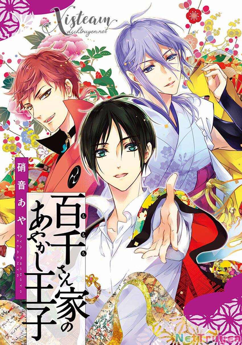 Hoàng Tử Vệ Thần Nhà Momochi Chap 39 - Next Chap 40