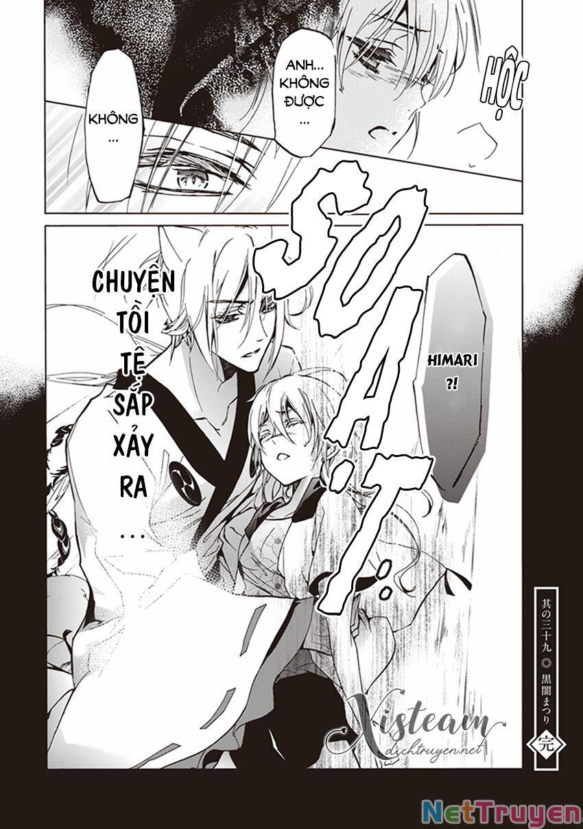 Hoàng Tử Vệ Thần Nhà Momochi Chap 39 - Next Chap 40