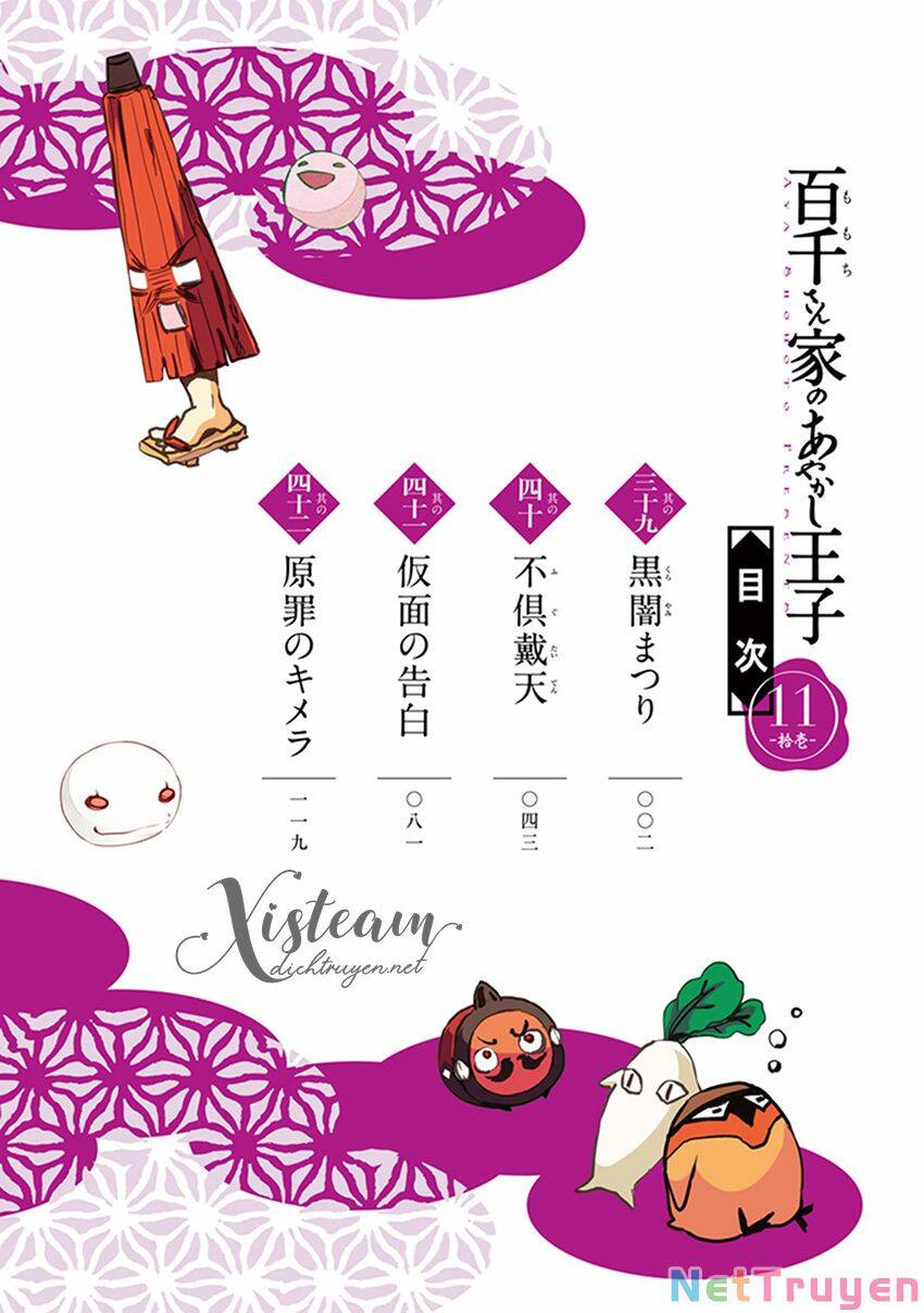 Hoàng Tử Vệ Thần Nhà Momochi Chap 39 - Next Chap 40