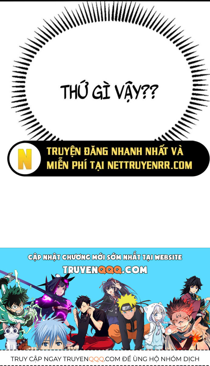 Học Cùng Em Gái, Không Cẩn Thận Trở Thành Vô Địch Chap 1 - Next Chap 2