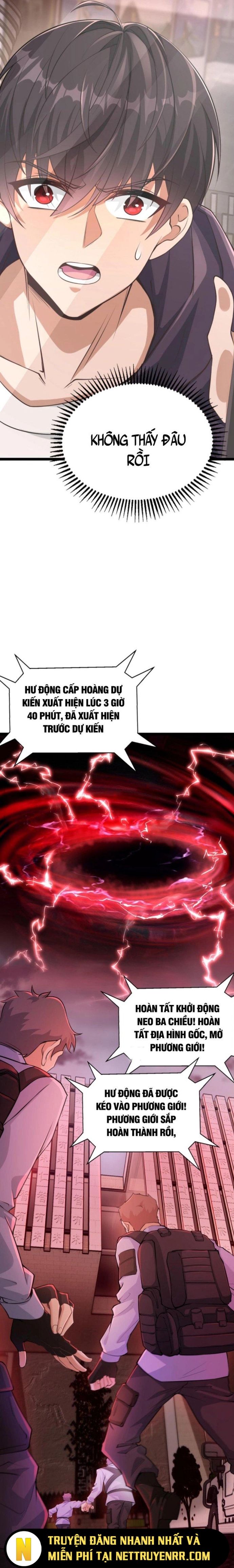 Học Cùng Em Gái, Không Cẩn Thận Trở Thành Vô Địch Chap 1 - Next Chap 2